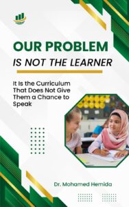 Our Problem Is Not the Learner